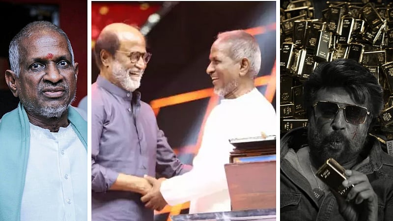 ரஜினி - லோகேஷ் படத்துக்கு செக் வைத்த இளையராஜா... ‘கூலி’-க்கு என்ன ஆச்சு? | Ilaiyaraja send notice to sun pictures in Coolie movie copyright issue