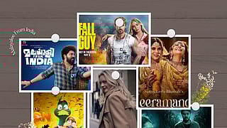 The Fall Guy | Migration | Aranmanai 4 