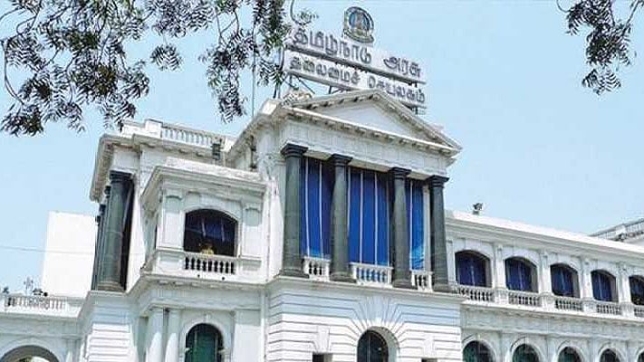 புதிதாக 13 நகராட்சிகள் உருவாக்க அரசாணை / Government decree to create 13 new municipalities