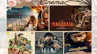 இந்த வார OTT, Theatre லிஸ்ட்