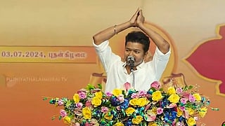 விஜய்