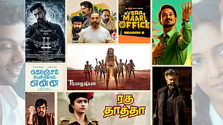 இந்த வாரம் ஓடிடி மற்றும் தியேட்டரில் வெளியாகும் படைப்புகளின் லிஸ்ட்