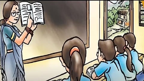 கும்பகோணம்