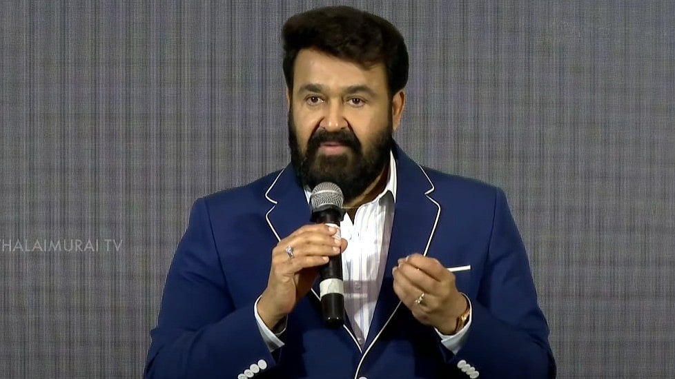 மோகன்லாலுக்கு ‘தாதா சாகேப் பால்கே’ விருது.. லாலேட்டன் திரைப்பயணத்தின் குட்டிக் கதை!