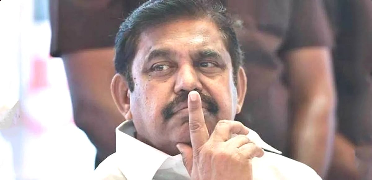 தை பிறந்தால் வழி பிறக்கும் | 2026 தைத்திருநாள் திமுகவை வேரோடு அகற்றும் நாளாக அமையும் -  இபிஎஸ் Pongal festival - former cm EPS speech