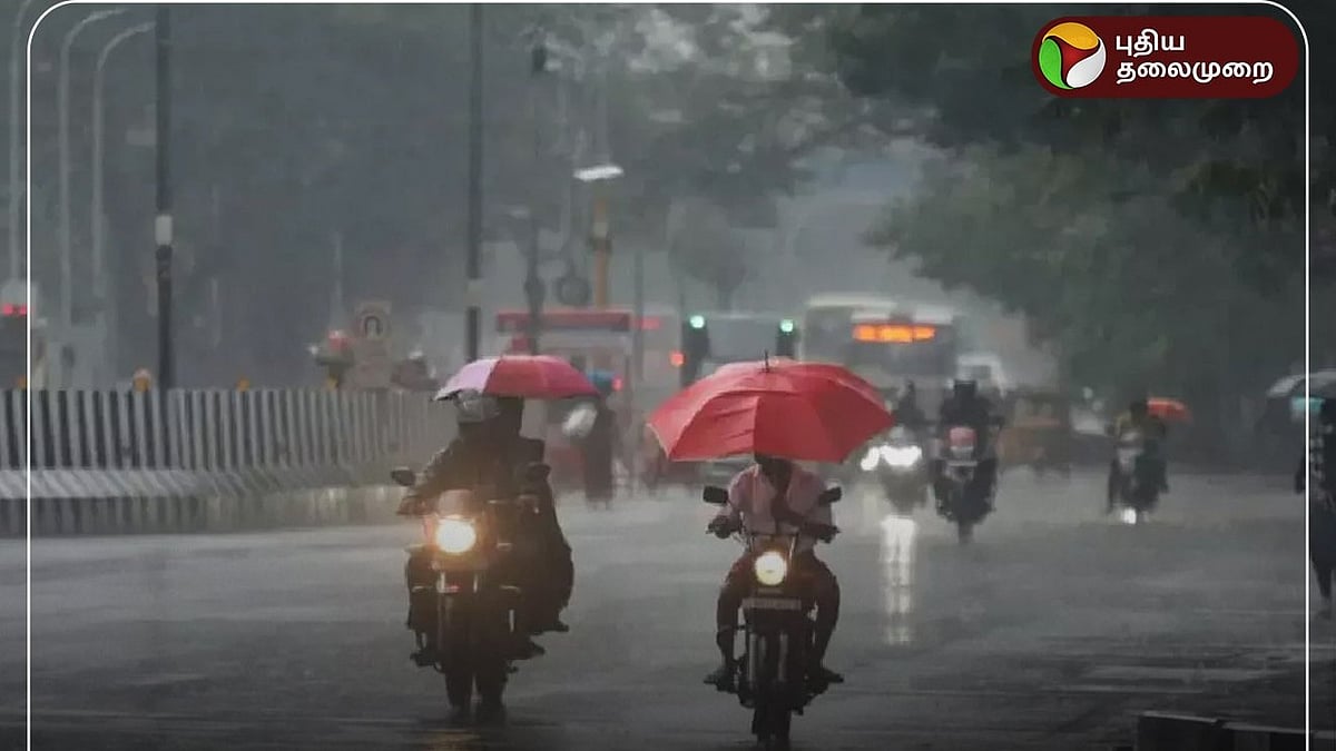 48 மணி நேரத்தில் வடகிழக்கு பருவமழை.. 16 மாவட்டங்களில் கனமழைக்கு வாய்ப்பு 