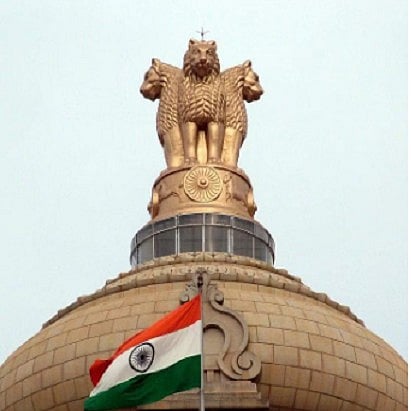 PM Cares organization and its functioning describes of the background 