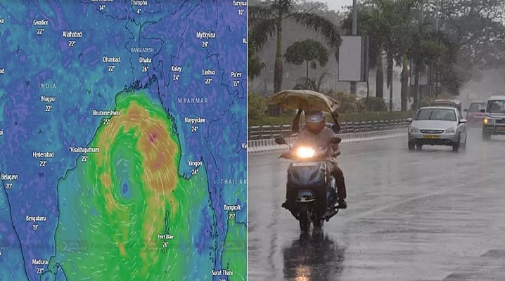 நாளை மறுநாள் உருவாகும் ’மோன்தா’ புயல்.. காற்றழுத்த தாழ்வு மண்டலமாக வலுப்பெற்றது!