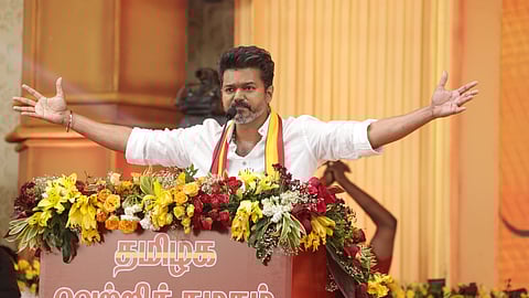 தவெக மாநாடு விஜய்