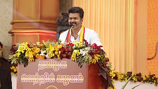 தவெக மாநாடு விஜய்