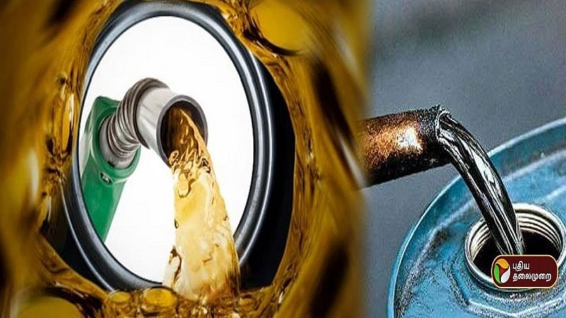 கச்சா எண்ணெயை சேமிக்க 
இந்தியாவின் புதிய திட்டம்.. 
போருக்கு மத்தியில் முக்கிய முடிவு?