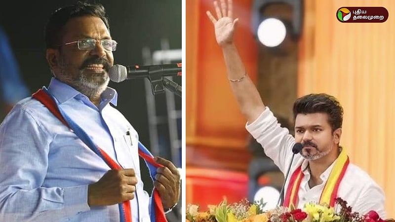 நடிகர் விஜய் குறித்து திருமாவளவன் கருத்து