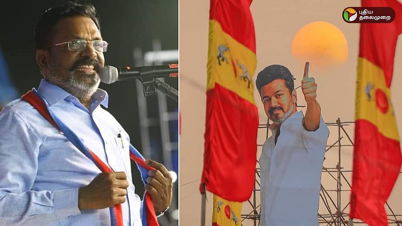 நூல் வெளியிட்டு விழா குறித்து விகடனுக்கு எதிராக திருமா சொன்ன கருத்து என்ன / VCK Leader Thirumavalavan comment about Book release event