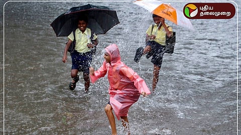 3 மாவட்டங்களில் பள்ளி கல்லூரிகளுக்கு விடுமுறை