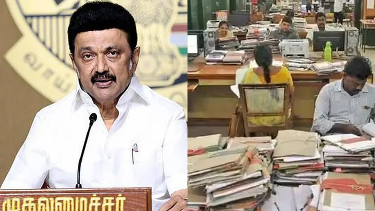 அரசு ஊழியர்களுக்கு புதிய
கட்டுப்பாடுகள்.. நடத்தை விதிகளில் தமிழக அரசு திருத்தம்!