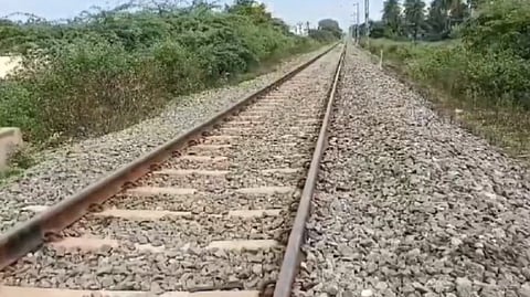 தண்டவாளம்