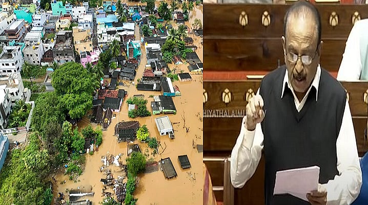 தமிழகத்திற்கு புயல் நிவாரண நிதியை உடனே வழங்க வேண்டும் என வைகோ வலியுறுத்தல் / Vaiko urges immediate release of cyclone relief funds to Tamil Nadu