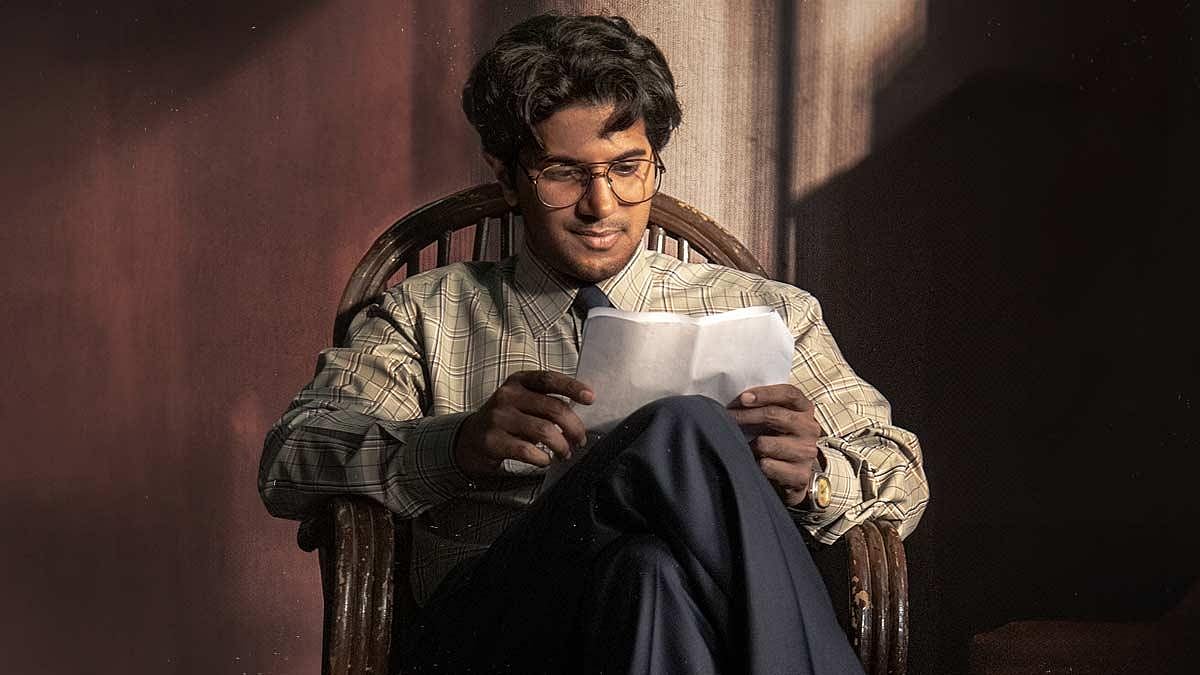 குற்றங்களை எப்படிப் பேசுவதென்ற வரைமுறை இல்லையா? ‘லக்கி பாஸ்கர்’ பதிவு செய்யும் சமூக அநீதி / Analysis of Lucky Baskhar movie