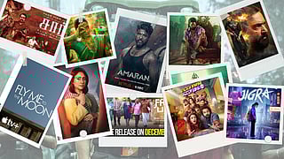 இந்த வார ஓடிடி ரிலீஸ்