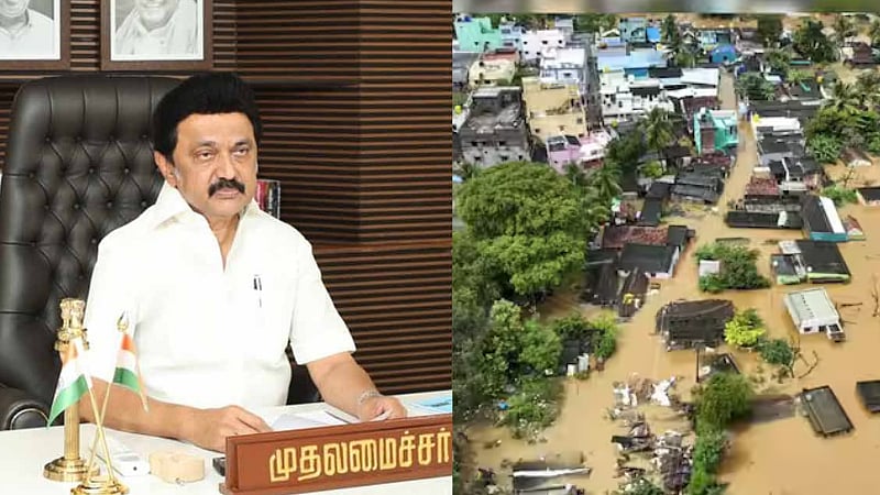 ஒரு மாத ஊதியத்தை நிவாரண நிதியாக அளித்தார் முதல்வர் / chief minister stalin paid one month s salary for fengal cyclone