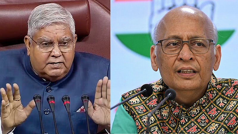 மாநிலங்களவையில் 500 ரூபாய் நோட்டுக்கட்டுகள்.. யாருடையது என்பதில் நீடிக்கும் மர்மம்.. / currency notes found in rajya sabha abhishek manu singhvi seat