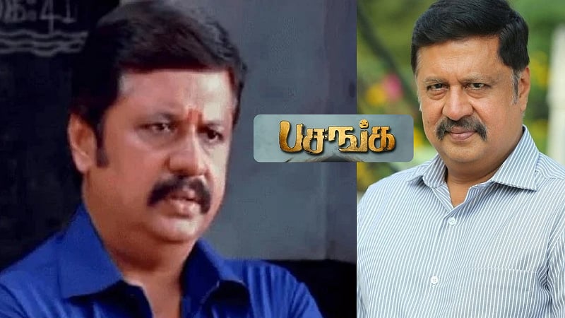 மறக்க முடியாத துணைக் கதாபாத்திரங்கள் | பாரபட்சமற்ற ஆசிரியர்.. பாசமுள்ள அப்பா.. ‘பசங்க’ ஜெயப்பிரகாஷ் / Analysis of Actor Jayaprakash in Pasanga movie