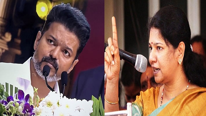 தமிழகத்தை மணிப்பூரோடு ஒப்பிட்டு விஜய் பேசியது மோசமானது - கனிமொழி / Kanimozhi said Vijay's comparison of Tamil Nadu with Manipur is not appropriate