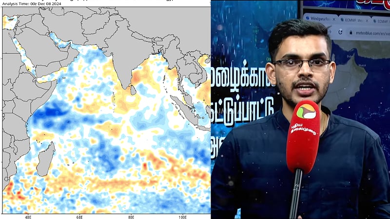 வங்கக்கடலில் வலுப்பெறும் காற்றழுத்த தாழ்வு மண்டலம்... சுயாதீன வானிலை ஆய்வாளர் சொல்வதென்ன? / low depression wil stong in bay of bengal within 12 hours