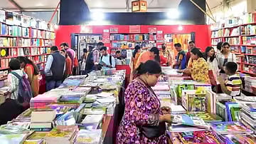 சென்னையில் தொடங்குகிறது 48 ஆவது புத்தக காட்சி / chennai book fair 2025 to begin on december 27 at nandanam ymca