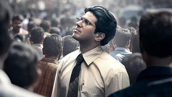 லக்கி பாஸ்கர் படத்தை பார்த்து விடுதியை விட்டு ஓடிய மாணவர்கள் / after watching lucky bhaskar movie 4 students from visakhapatnam escapes from hostel 