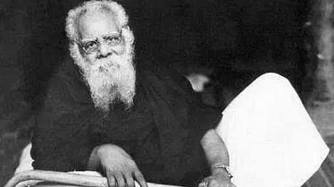 தந்தை பெரியார்