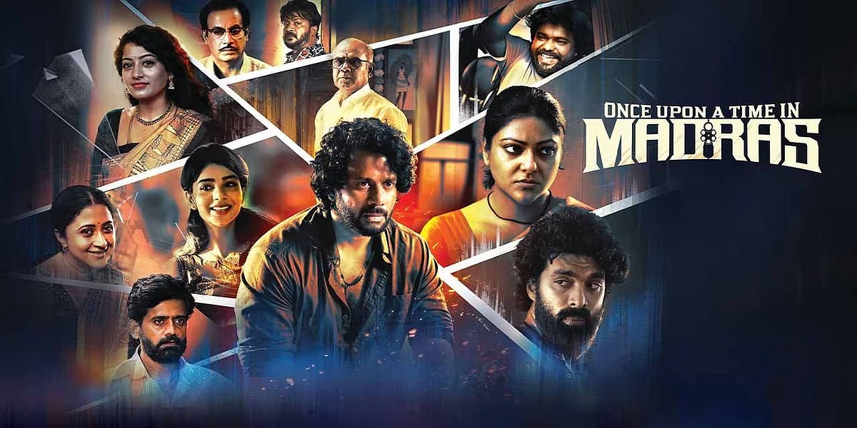 ஒன்ஸ் அபான் எ டைம் இன் மெட்ராஸ் படம் எப்படி இருக்கு/Once Upon a Time in Madras movie review