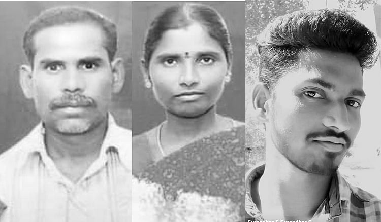 ஒரே குடும்பத்தைச் சேர்ந்த 3 பேர் எடுத்த விபரீத முடிவு – போலீசார் விசாரணை Tragic decision taken by 3 members of the same family – Police investigation