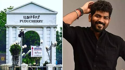 புதுச்சேரி