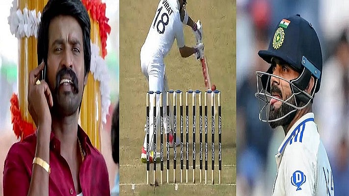 விராட் கோலியின ஏமாற்றமான பேட்டிங்கால் ரசிகர்கள் அதிருப்தி / Fans are unhappy with Virat Kohli's consistently disappointing batting