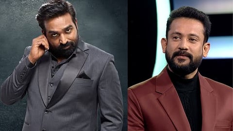 விஜய் சேதுபதி, தீபக்