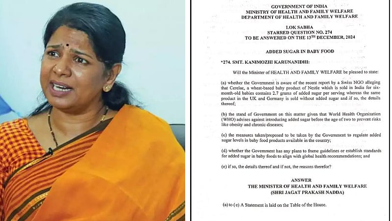 செர்லாக்கில் கூடுதல் சர்க்கரை மருத்துவர் சொல்லும் விளக்கம் என்ன/doctor explain regarding extra sugar in Cerelac Baby food 