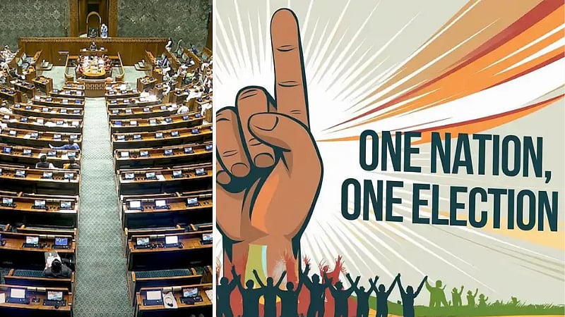 ‘ஒரே நாடு ஒரே தேர்தல்’ மசோதா: மக்களவையில் அறிமுகம்! / One Nation One Election bill introduced in Lok Sabha