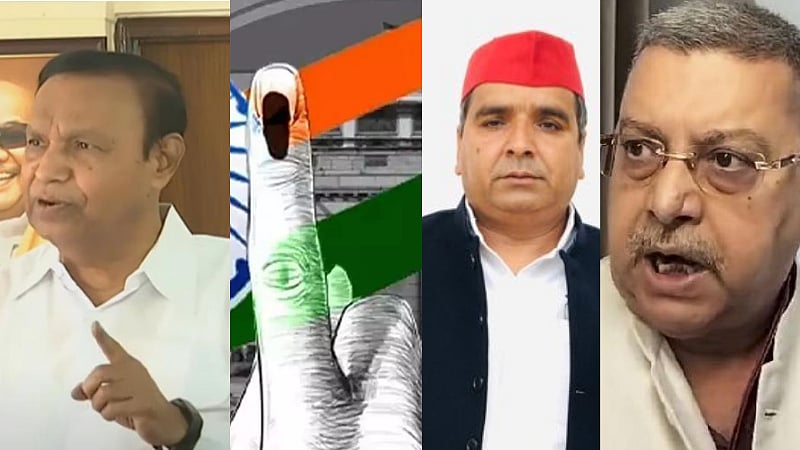  ஒரே நாடு ஒரே தேர்தல் மசோதாவை எதிர்க்கும் எதிர்க்கட்சிகள் / opposition parties opposing one nation one election bill in Lok Sabha