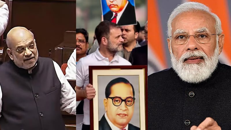 அம்பேத்கர் குறித்த அமித்ஷாவின் சர்ச்சை பேச்சு.. விளக்கமளித்த பிரதமர் மோடி! / pm narendra modi reaction over amit shah ambedkar remarks parliament