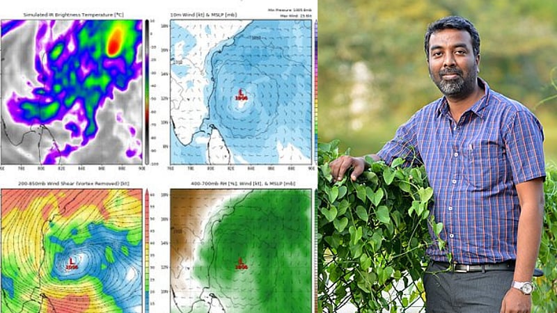 காற்றழுத்த தாழ்வுப்பகுதி எந்த பகுதியை நோக்கி நகர்கிறது? பிரதீப் ஜான் சொல்வதென்ன?