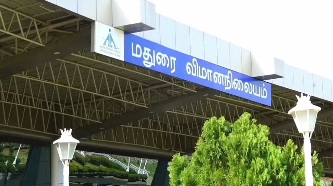 மதுரை விமான நிலையம் 24 மணி நேர சேவை: முதல் கட்டமாக சென்னை டூ மதுரை விமானம் / Madurai Airport 24 Hours Service to start tomorrow 