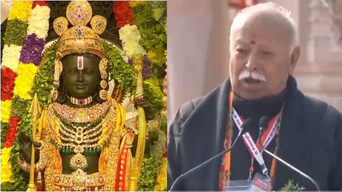 ராமர் கோயில் விவகாரத்தை முன்மாதிரியாக எடுத்துக்கொள்ள வேண்டாம் மோகன் பகவத் கருத்து/rss mohan bhagwat says dont create problems ram temple example