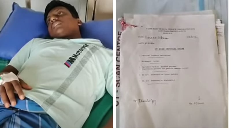 மதுரை விதி மீறி இயங்கும் கல்குவாரி புகார் அளித்த நபர் தாக்கப்பட்டார்/man attacked for complain about illegal quarrie in madurai