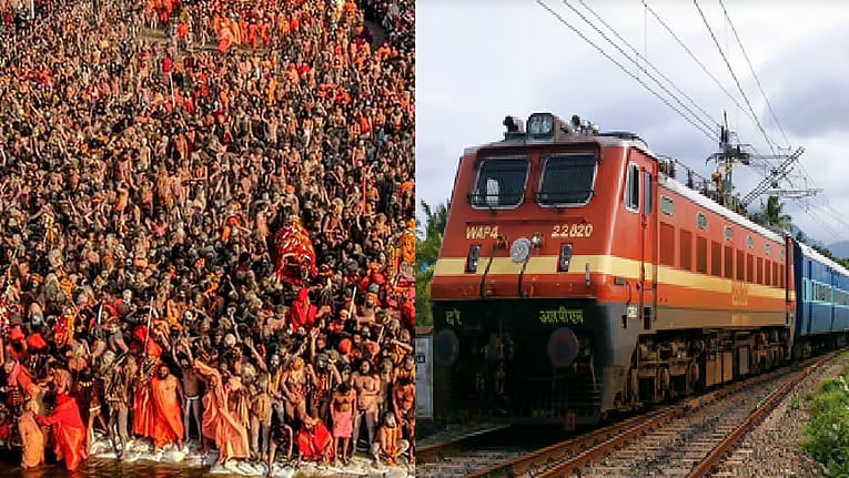 உ.பி. கும்பமேளா: 10 மெமு ரயில்களில் பெட்டிகள் குறைப்பு! / coaches reduced in memu trains in due to demand for kumbh mela special trains