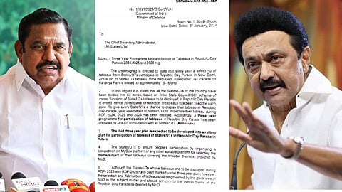 தமிழ்நாடு அரசின் அலங்கார ஊர்தி : தமிழக அரசு விளக்கம்