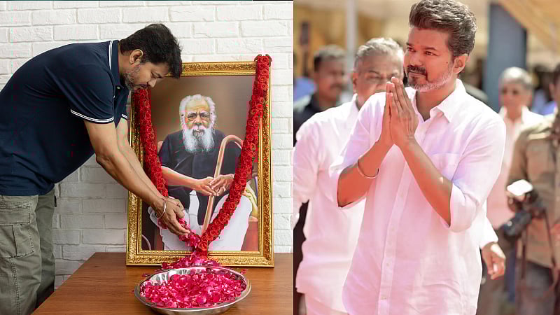 பெரியார் நினைவு தினத்திற்கு தவெக விஜய் மரியாதை / TVK leader Vijay respect Periyar memorial day