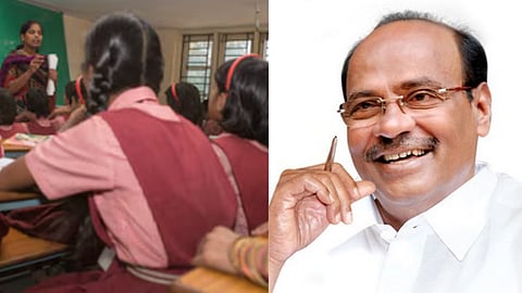 ஆல்-பாஸ் ரத்து செய்யப்பட்டதற்கு பாமக நிறுவனர் ராமதாஸ் கண்டனம்