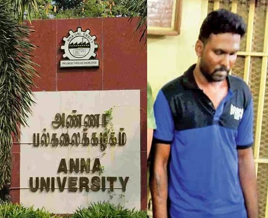 பல்கலைக்கழக பாலியல் வன்கொடுமை முரண்பட்ட கருத்துகளுக்கு விளக்கமளித்த அமைச்சர்Anna University sexual assault: Minister explains conflicting opinions