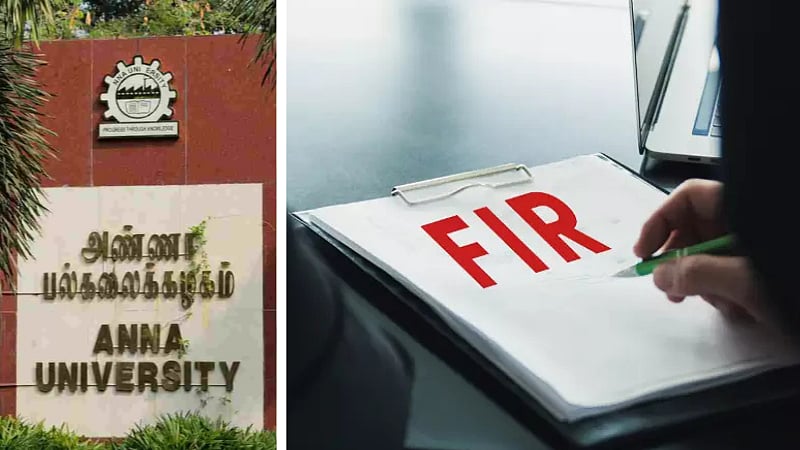 அண்ணா பல்கலை. வன்கொடுமை வழக்கில், பாதிக்கப்பட்ட மாணவியின் தனி விவரங்கள் கசிவு / Anna University issue Opposition parties involved in the protest